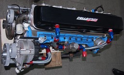 seba motor